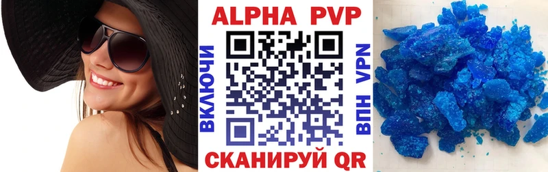Alfa_PVP кристаллы hydra сайт Северобайкальск