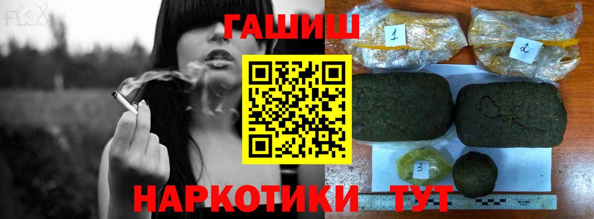 Cocaine Северобайкальск