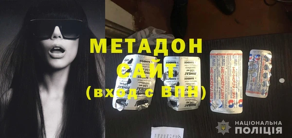 марки lsd Верхнеуральск