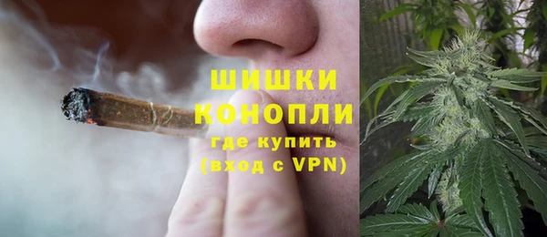 мет Ростов