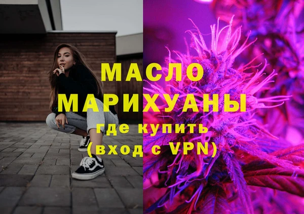 марки lsd Верхнеуральск