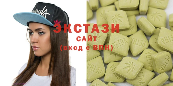 кокаин премиум Верея