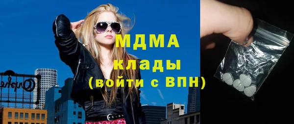 ECSTASY Верхний Тагил