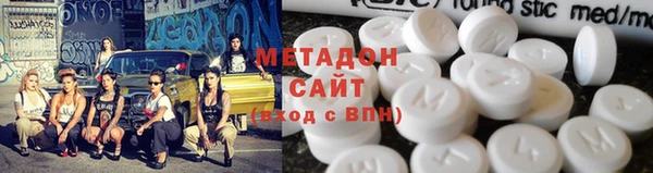 ECSTASY Верхний Тагил