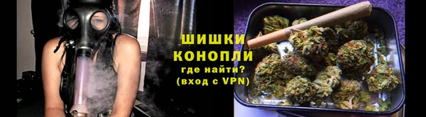 кокаин премиум Верея