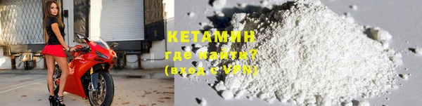 марки lsd Верхнеуральск