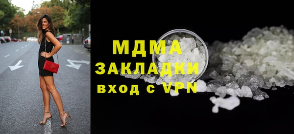 марки lsd Верхнеуральск