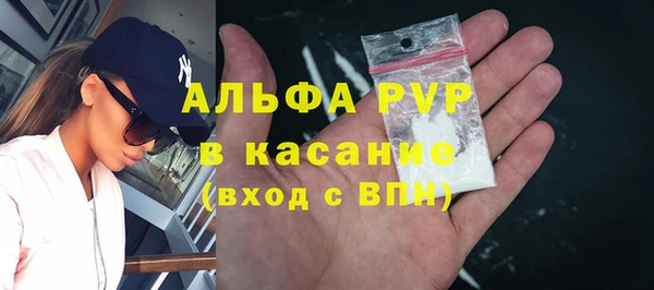 ECSTASY Верхний Тагил