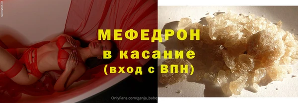 ECSTASY Верхний Тагил