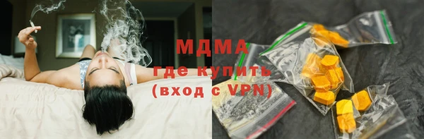 марки lsd Верхнеуральск