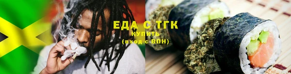 кокаин премиум Верея