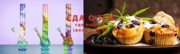 ECSTASY Верхний Тагил