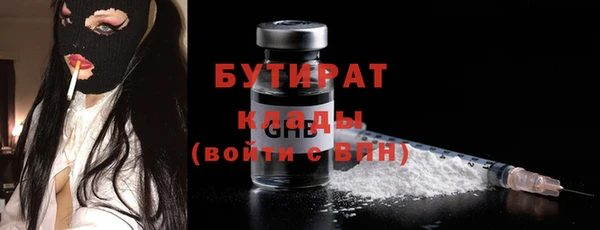 ECSTASY Верхний Тагил