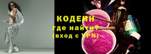 мет Ростов