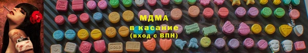 марки lsd Верхнеуральск
