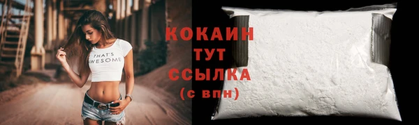 ECSTASY Верхний Тагил