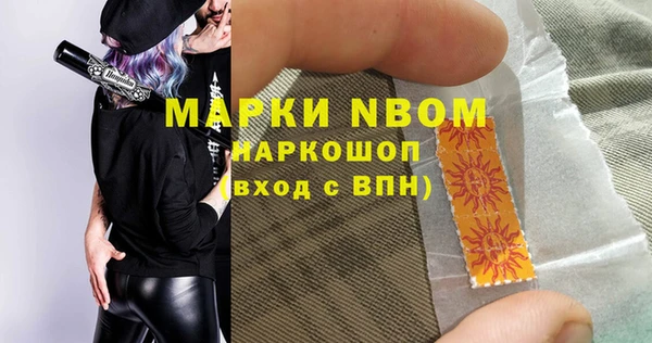 марки lsd Верхнеуральск