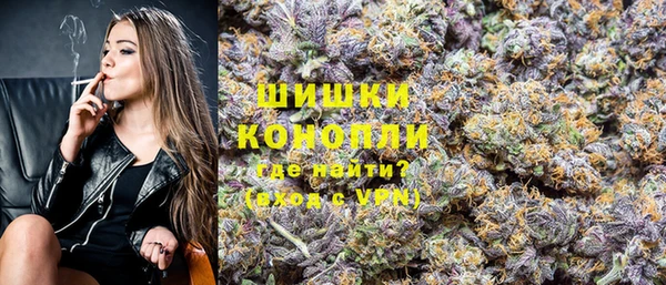 кокаин премиум Верея