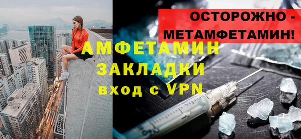 ECSTASY Верхний Тагил