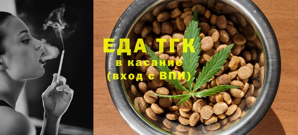 марки lsd Верхнеуральск