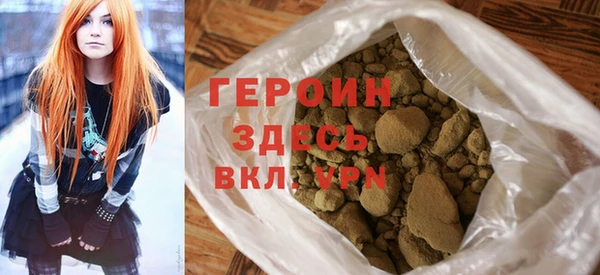 марки lsd Верхнеуральск
