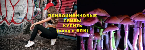 марки lsd Верхнеуральск