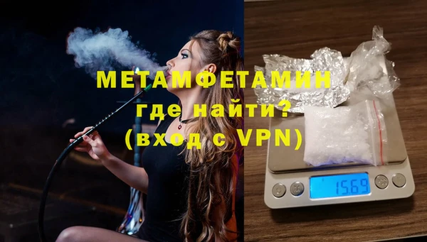 марки lsd Верхнеуральск