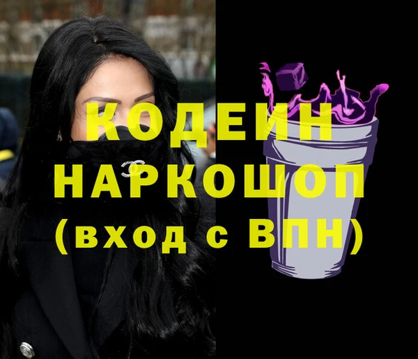 марки lsd Верхнеуральск