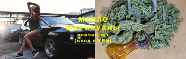 марки lsd Верхнеуральск