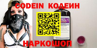 крисы Лесной
