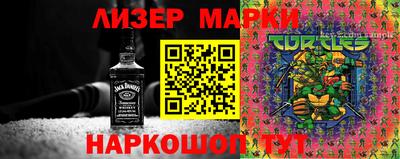 кристаллы Гусиноозёрск