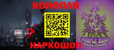 метадон Ленинск-Кузнецкий