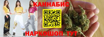 молекула духа Гусев
