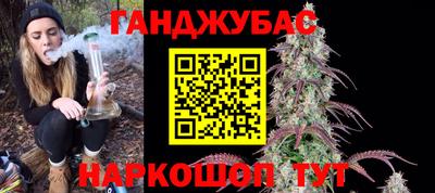 кристаллы Гусиноозёрск