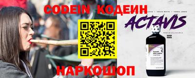 синтетический гашиш Гусь-Хрустальный