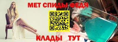 кристаллы Гусиноозёрск