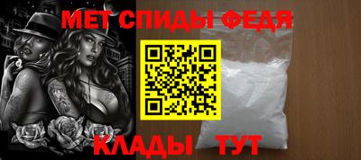 синтетический гашиш Гусь-Хрустальный