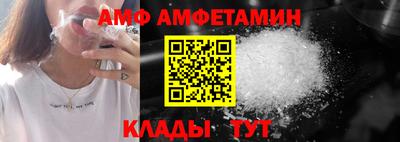 синтетический гашиш Гусь-Хрустальный