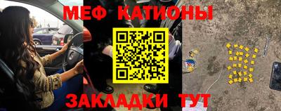 синтетический гашиш Гусь-Хрустальный