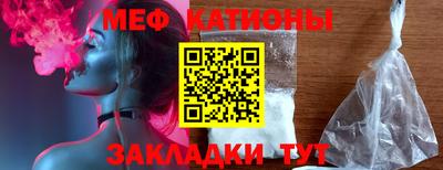 синтетический гашиш Гусь-Хрустальный